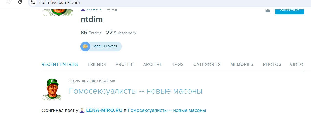 Nikiforov_Dmitriy_001__Homophobe_001__-LJ.jpg